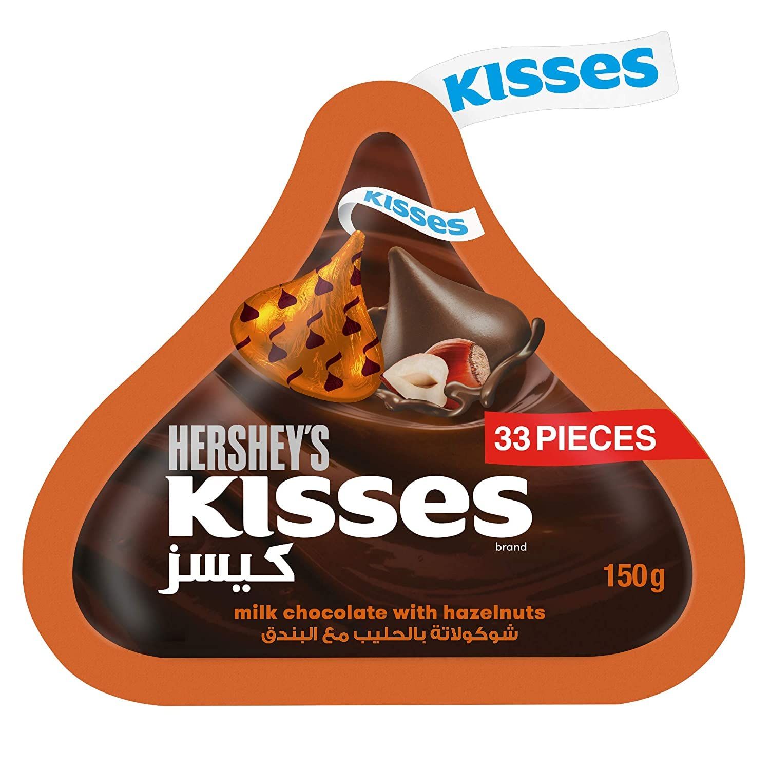 Hershey's Kisses Milk Chocolate With Hazelnuts Image