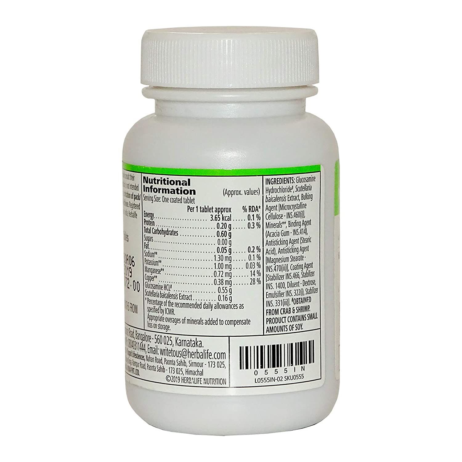 Herbalife Joint Support Tablets Image