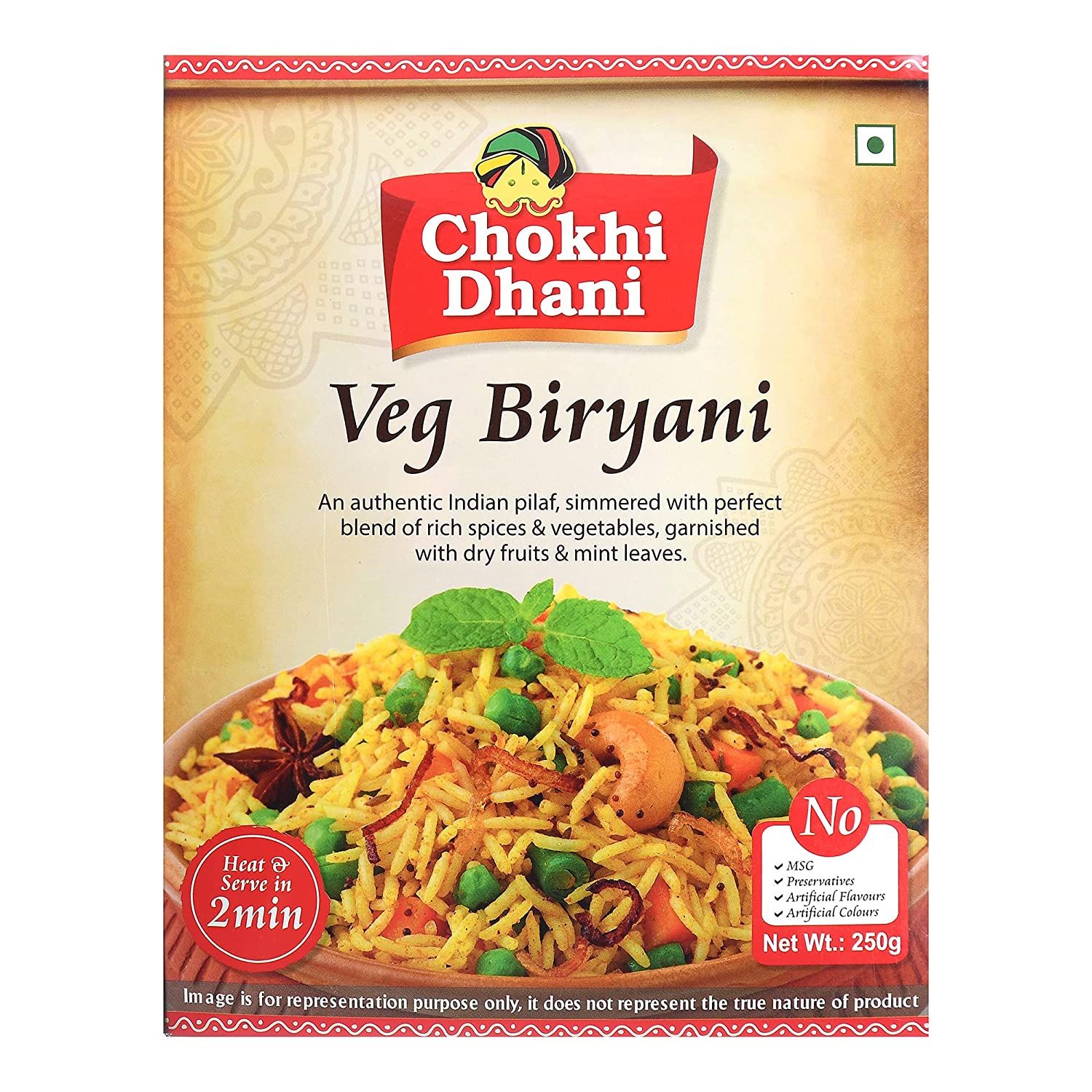 Chokhi Dhani Foods Veg Biryani Image