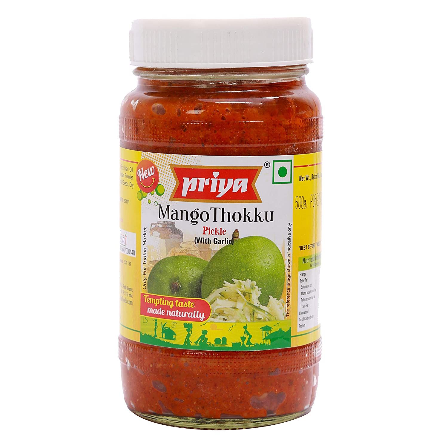 Priya Mango Thokku Pickle With Garlic Image