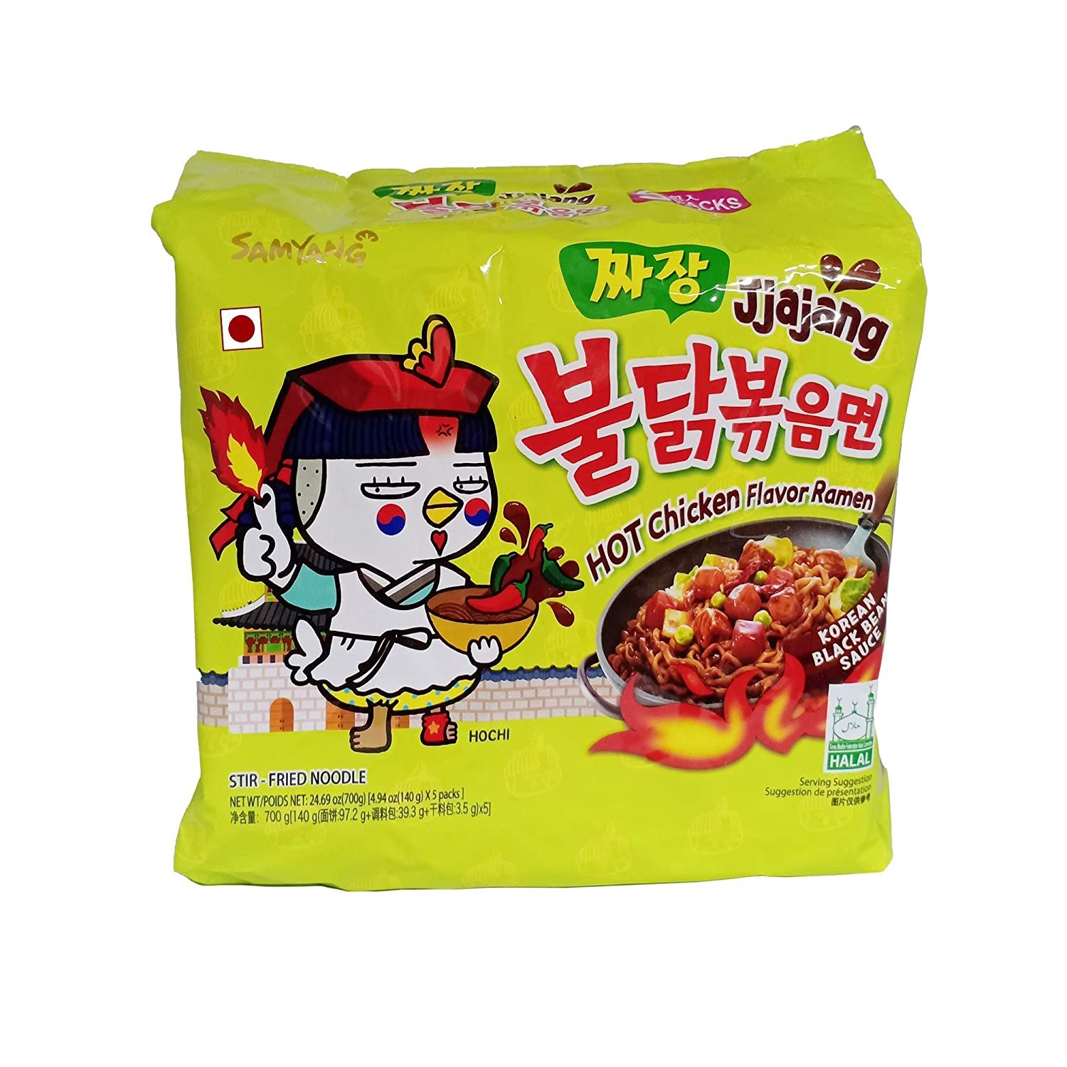Samyang Hot Chicken Ramen Jjajang Noodles Image