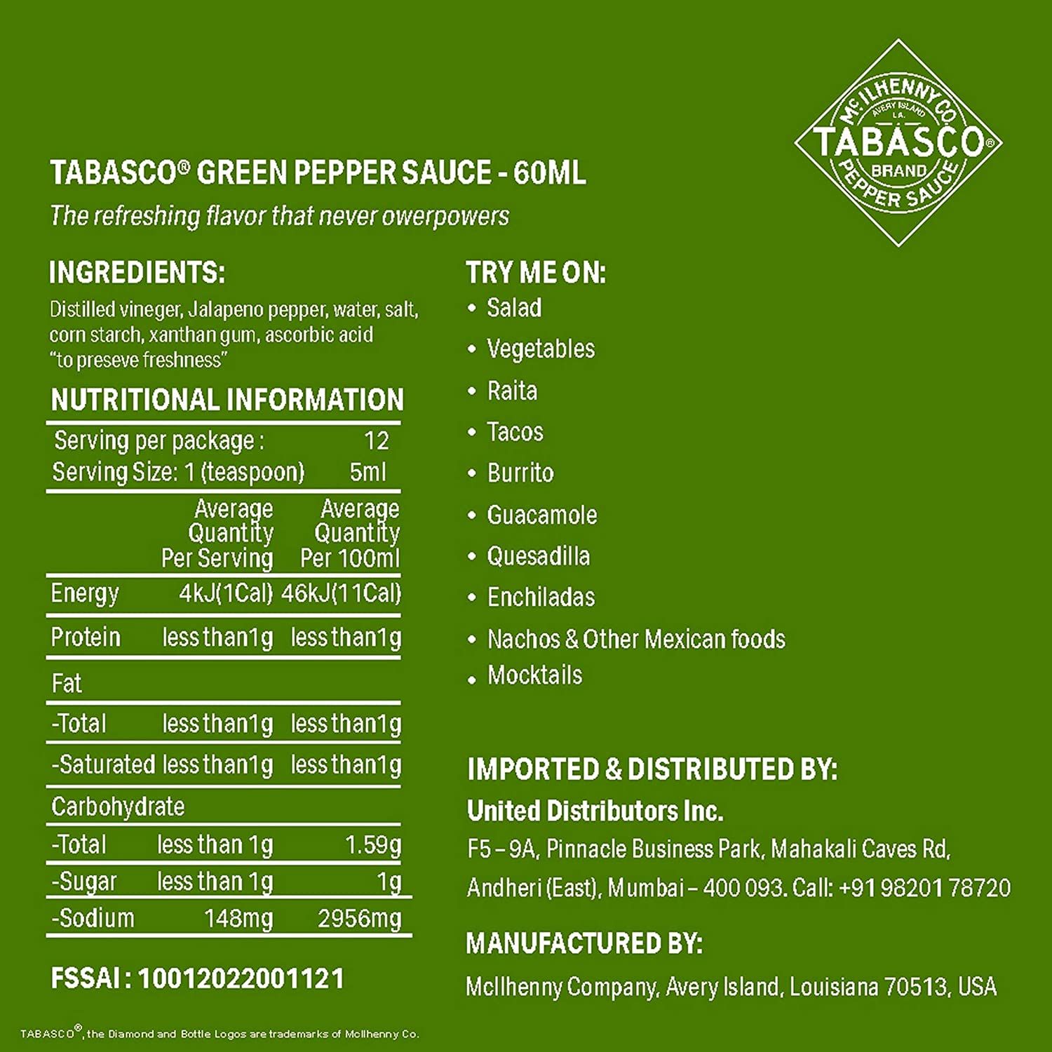 Tabasco Green Pepper Sauce Image