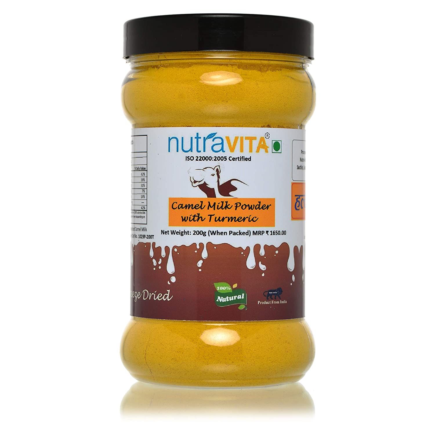 Nutravita Camel Milk Powder With Turmeric Powder Image