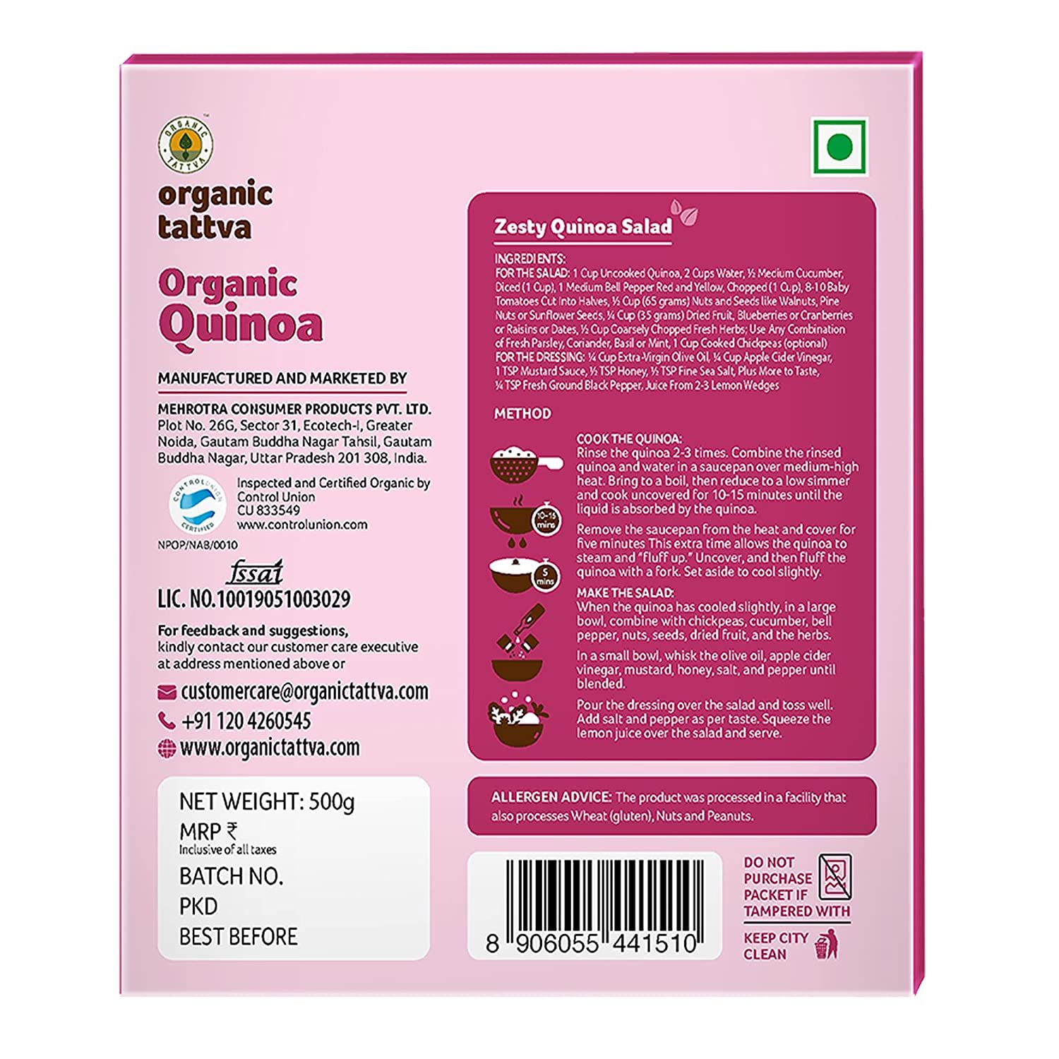 Organic Tattva Quinoa Image