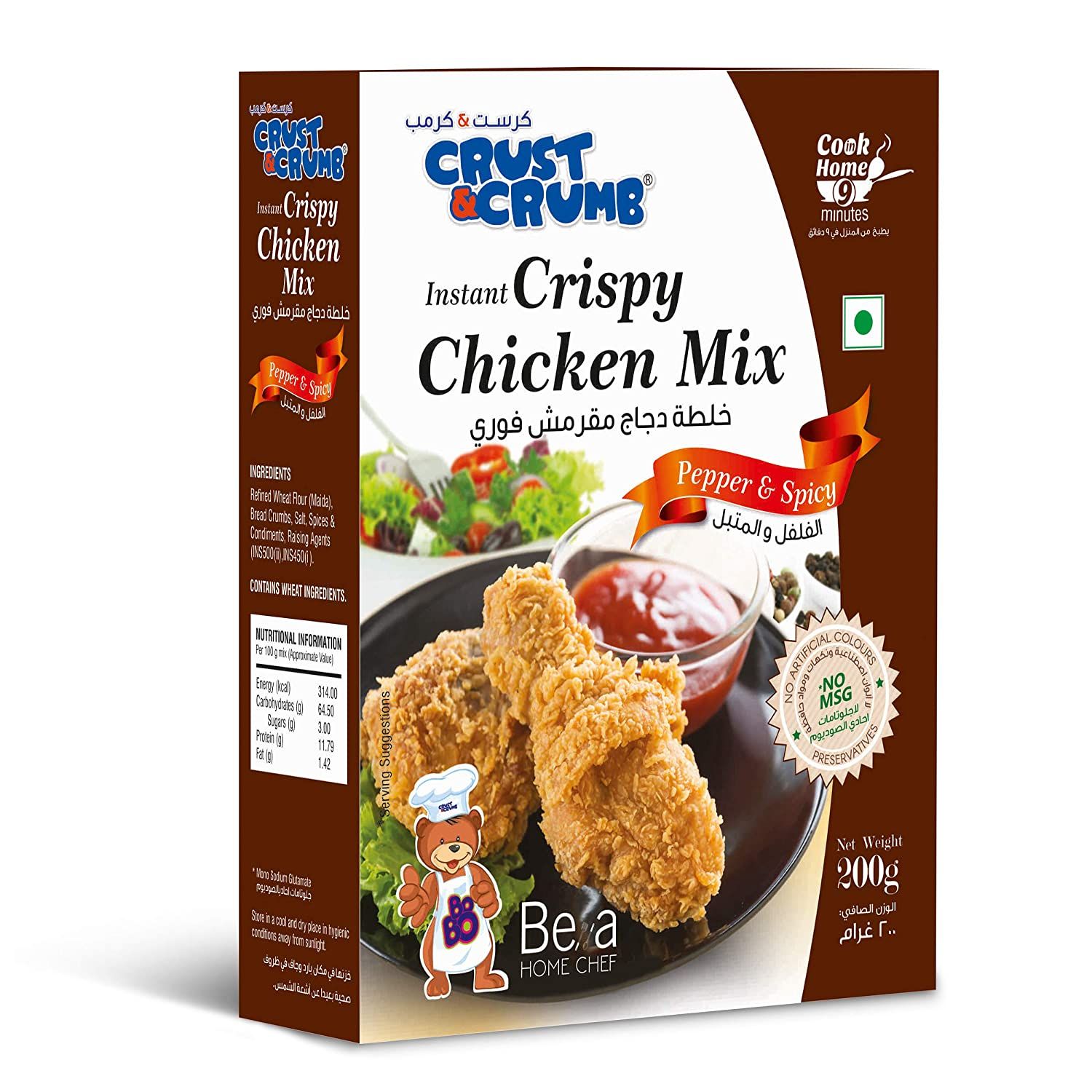 Crust & Crumb Crispy Chicken Mix Pepper & Spicy Image