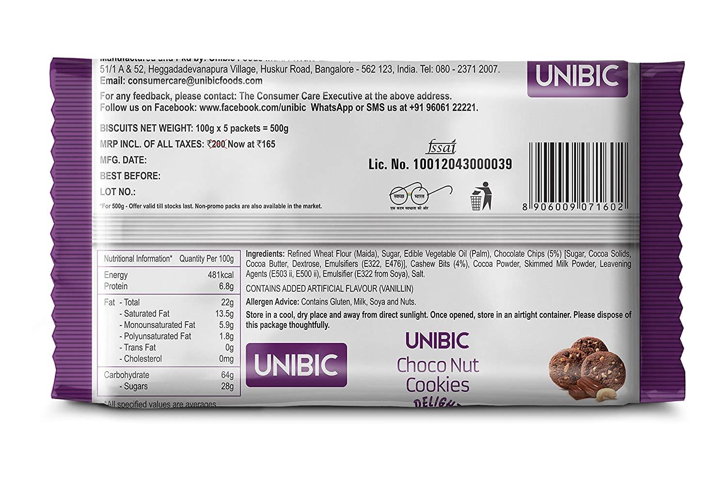 Unibic Choco Nut Cookie Image