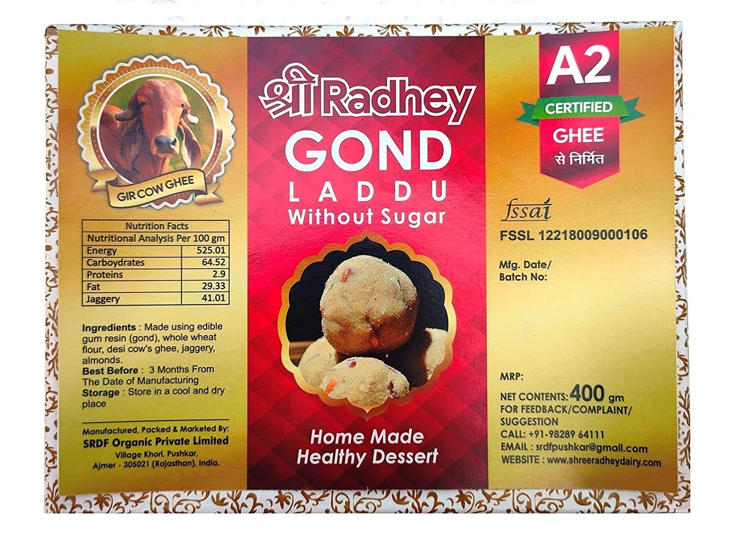 SHREERADHEY Gond Laddu with jaggery Image