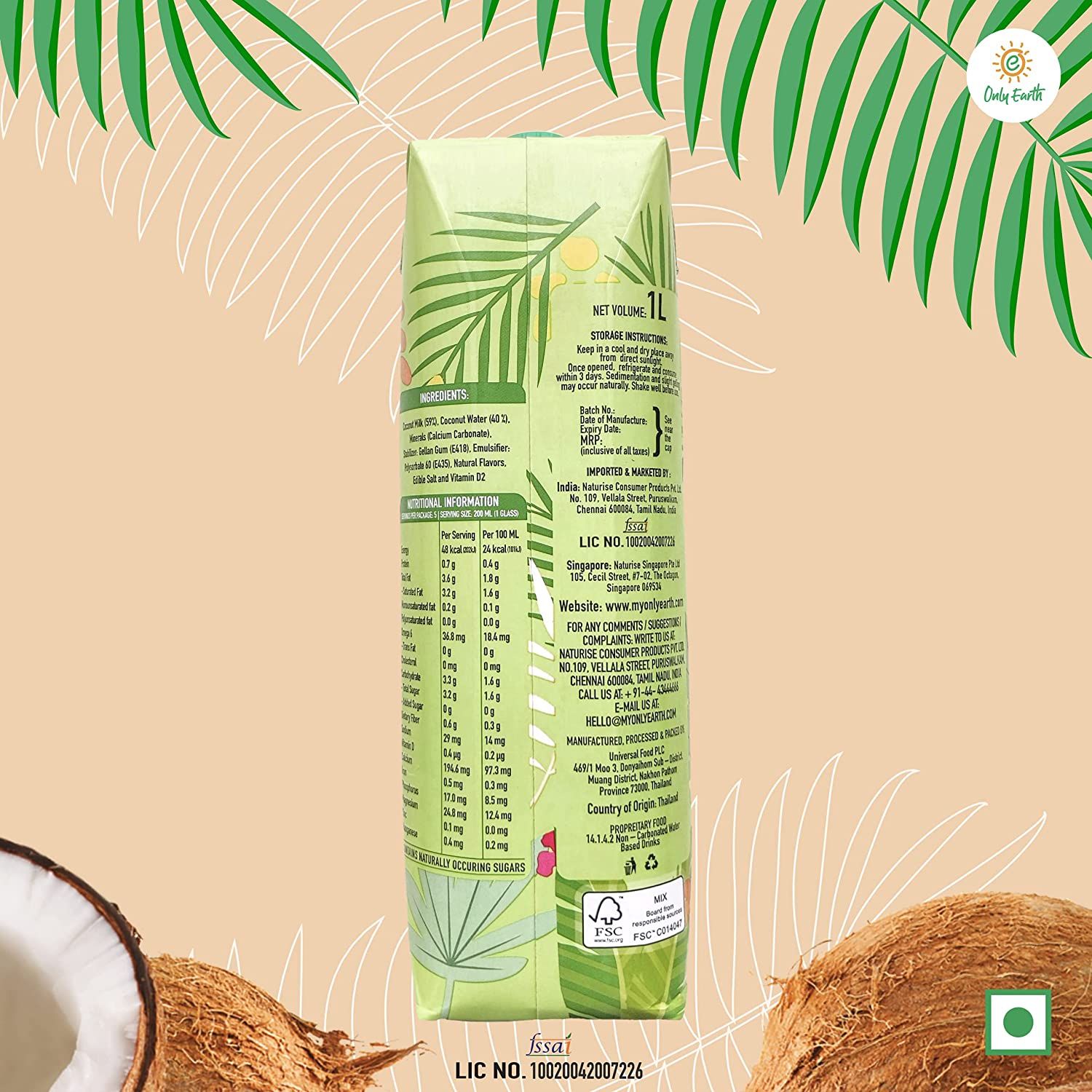 Only Earth Coconut Milk Image