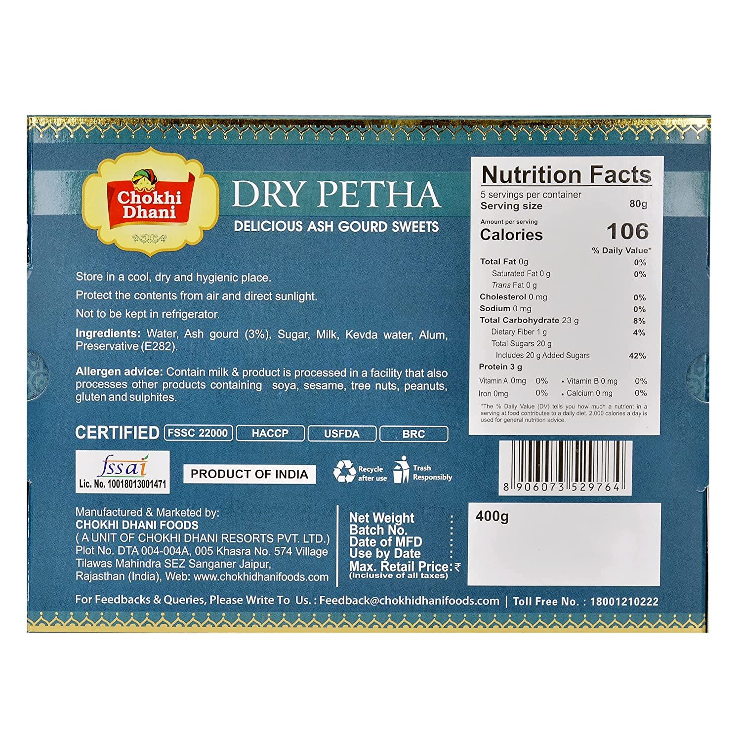 Chokhi Dhani Foods Dry Petha Image