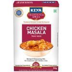 Keya Chicken Masala MC Image