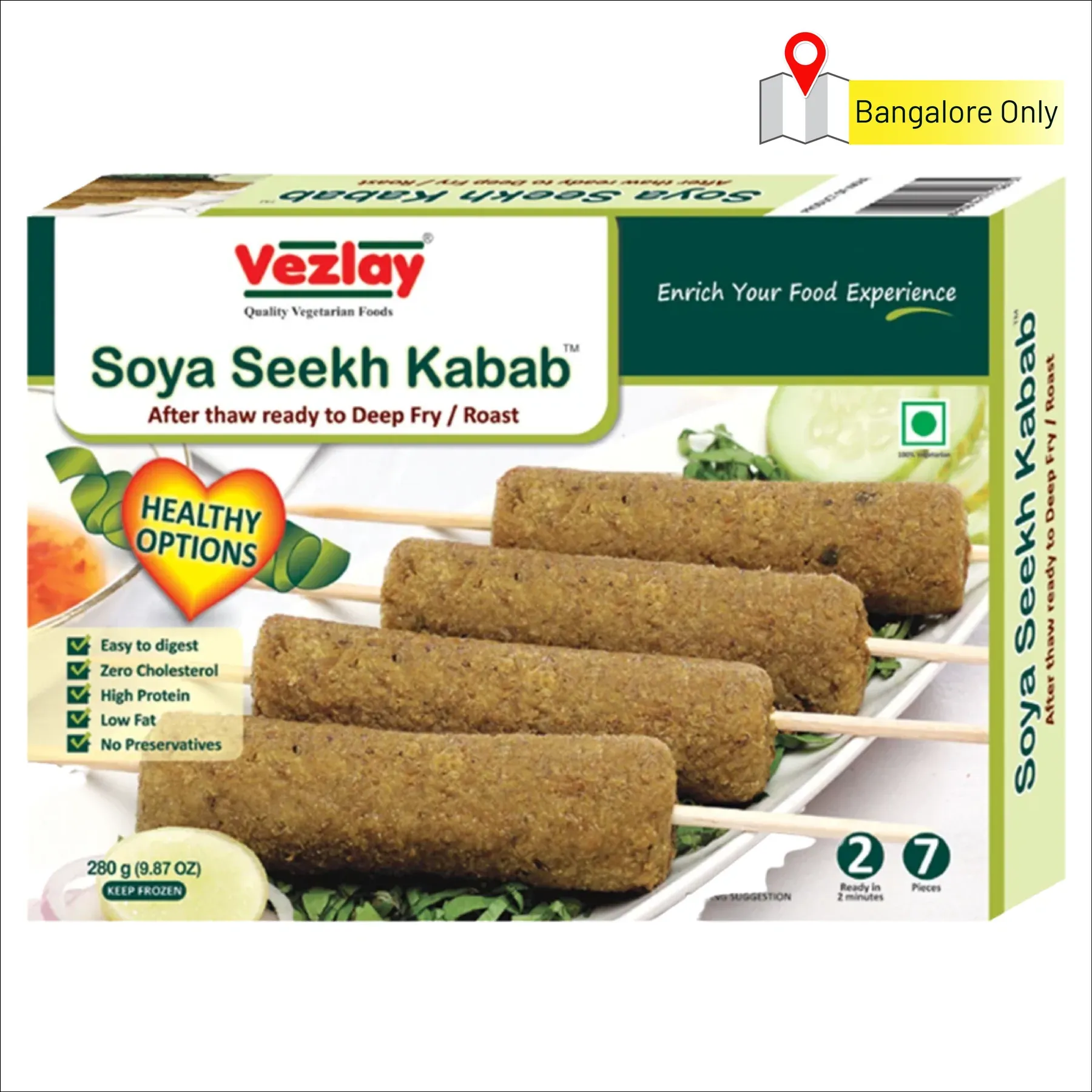 Vezlay Soya Seekh Kabab Image