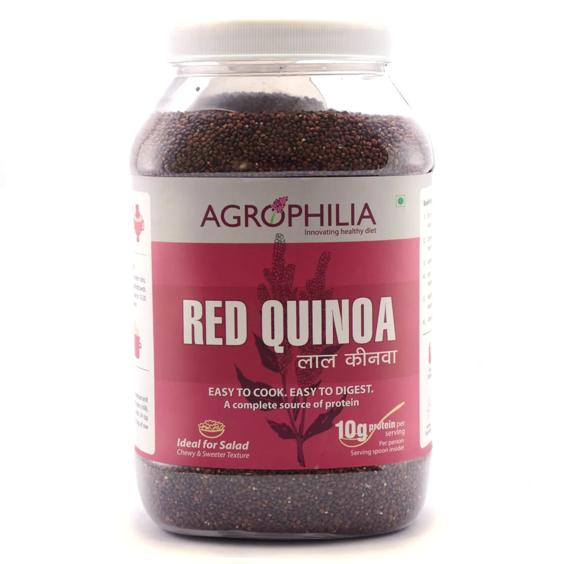 Agrophilia Red Quinoa Image