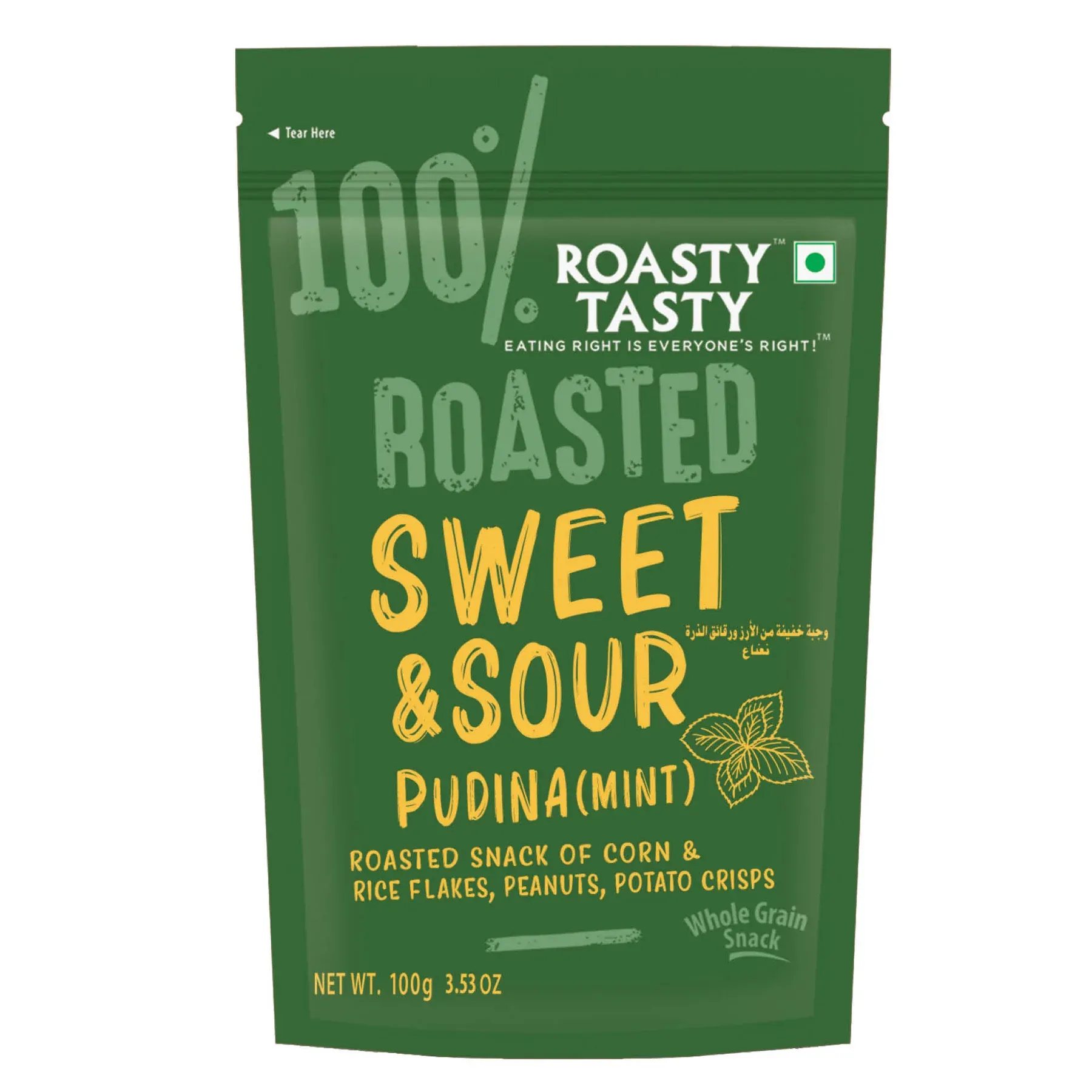 Roasty Tasty Roasted Sweet & Sour Pudina Mint Image