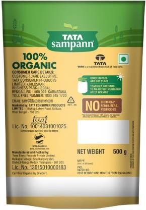 Tata Sampann Organic Masoor Dal Split Image