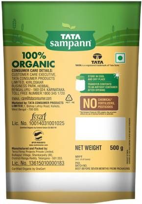Tata Sampann Organic Urad Dal Split Image