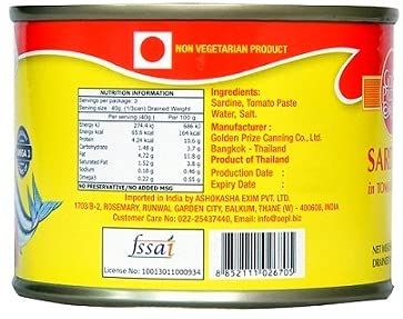 Golden Prize Canned Sardine in Tomato Sauce Image