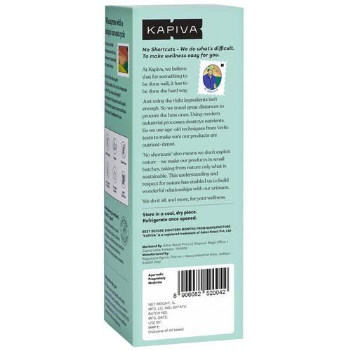 Kapiva Wheat Grass Juice Image