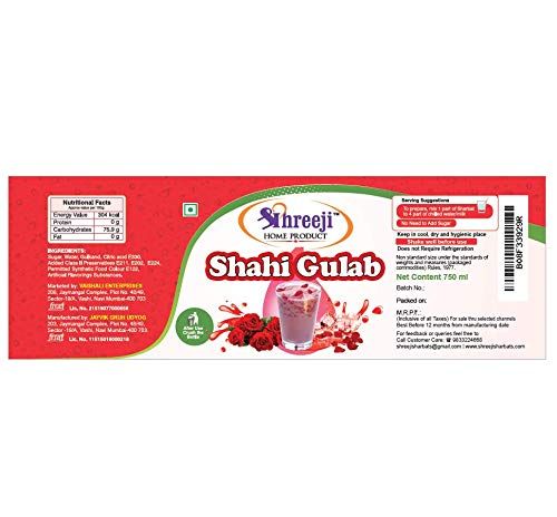SHREEJI Shahi Gulab Syrup Image