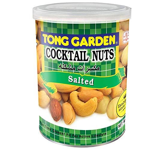 Tong Garden Imported Salted Nuts Image