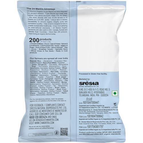 24 Mantra Organic Bajra Flour Image