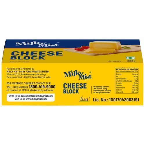 Milky Mist Cheese Block Image