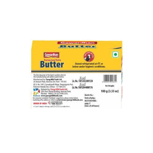 Gowardhan Pasteurized Butter Image