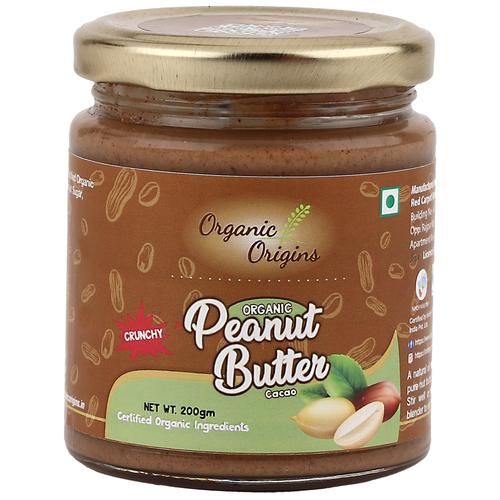 Organic Orogons Peanut Butter Cacao Crunchy Image