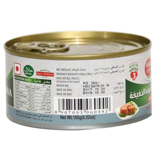 Tasty Nibbles Tuna Chunks Light Meat In Water Image