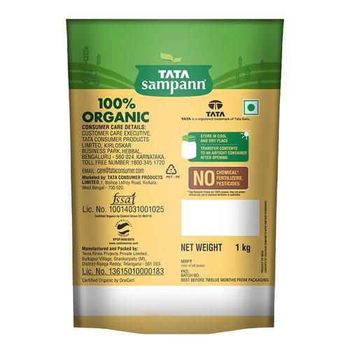 Tata Sampann OrganicToor Dal Image