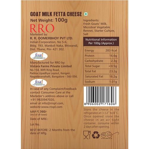 RRO DAIRY Goat Milk Feta Cheese Image