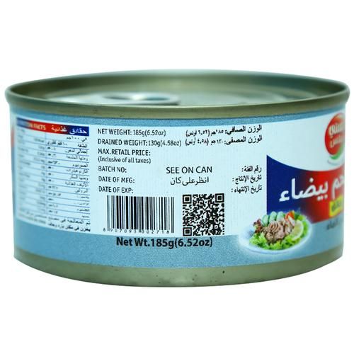 Tasty Nibbles Tuna Flakes White Meat In Water Image
