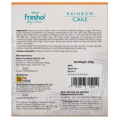 Fresho Signature Rainbow Cake Image