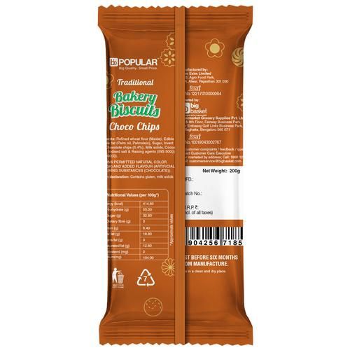 BB Popular Bakery Biscuit Choco Chips Image