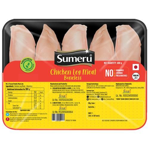 Sumeru Chicken Leg Meat Boneless Image