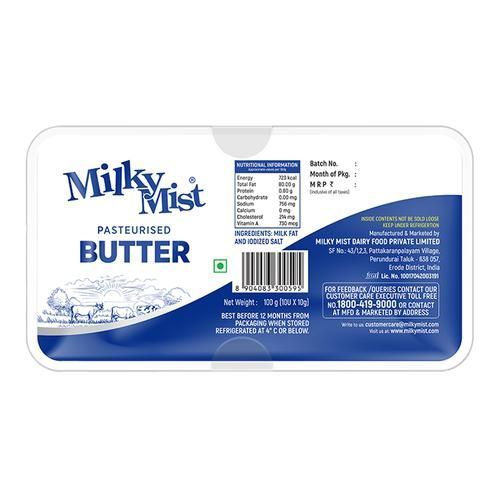Milky Mist Pasteurized Butter Chiplet Image