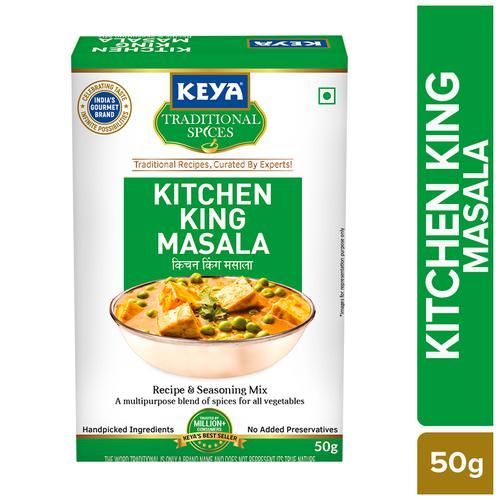 Keya Kitchen King Masala MC Image