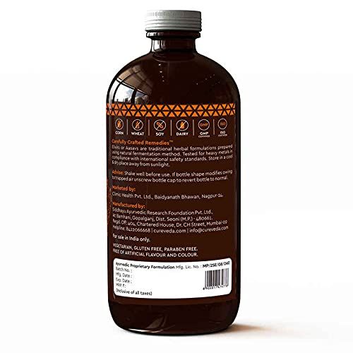 Cureveda Herbal Strength Elixir For Pre Post Image