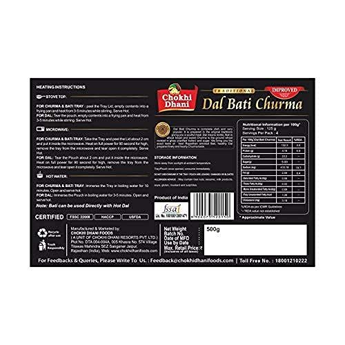 Chokhi Dhani Foods Daal Bati Churma Image