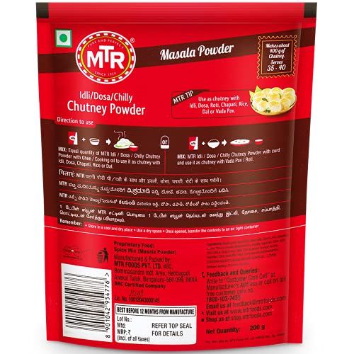 MTR Idly/Dosa/Chilli Chutney Powder Image