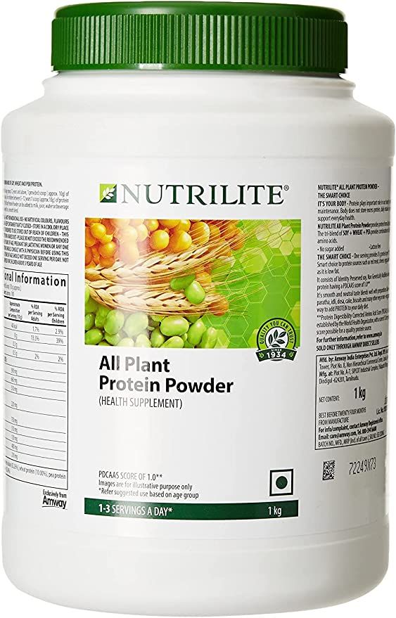 Amway Nutrilite All Plant Protein Powder  Image