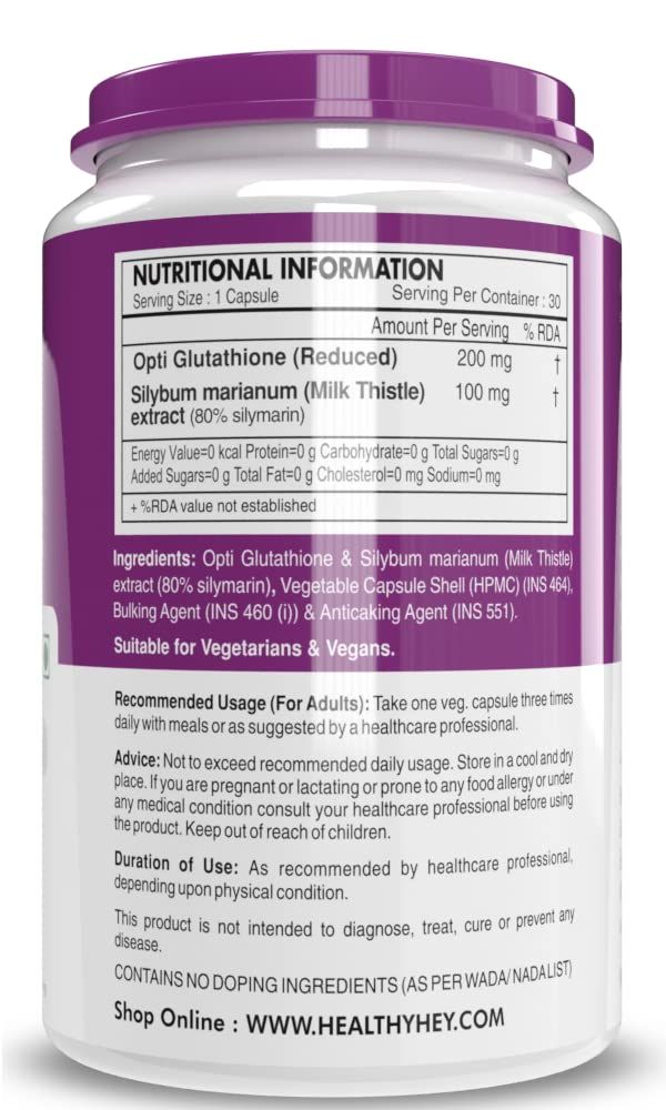HealthyHey Nutrition Reduced Glutathione Image