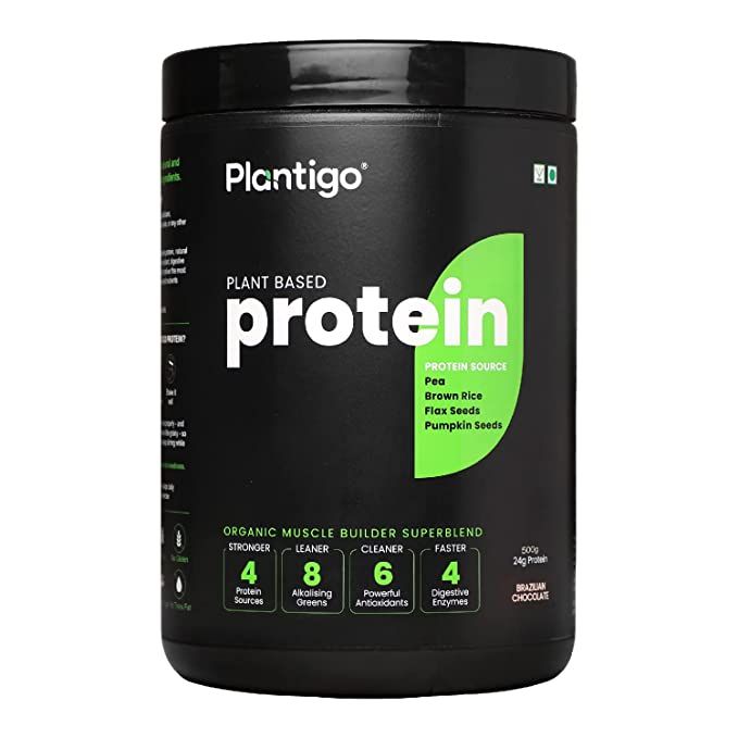 Plantigo Vegan Plant Protein Powder Brazilian Chocolate Image