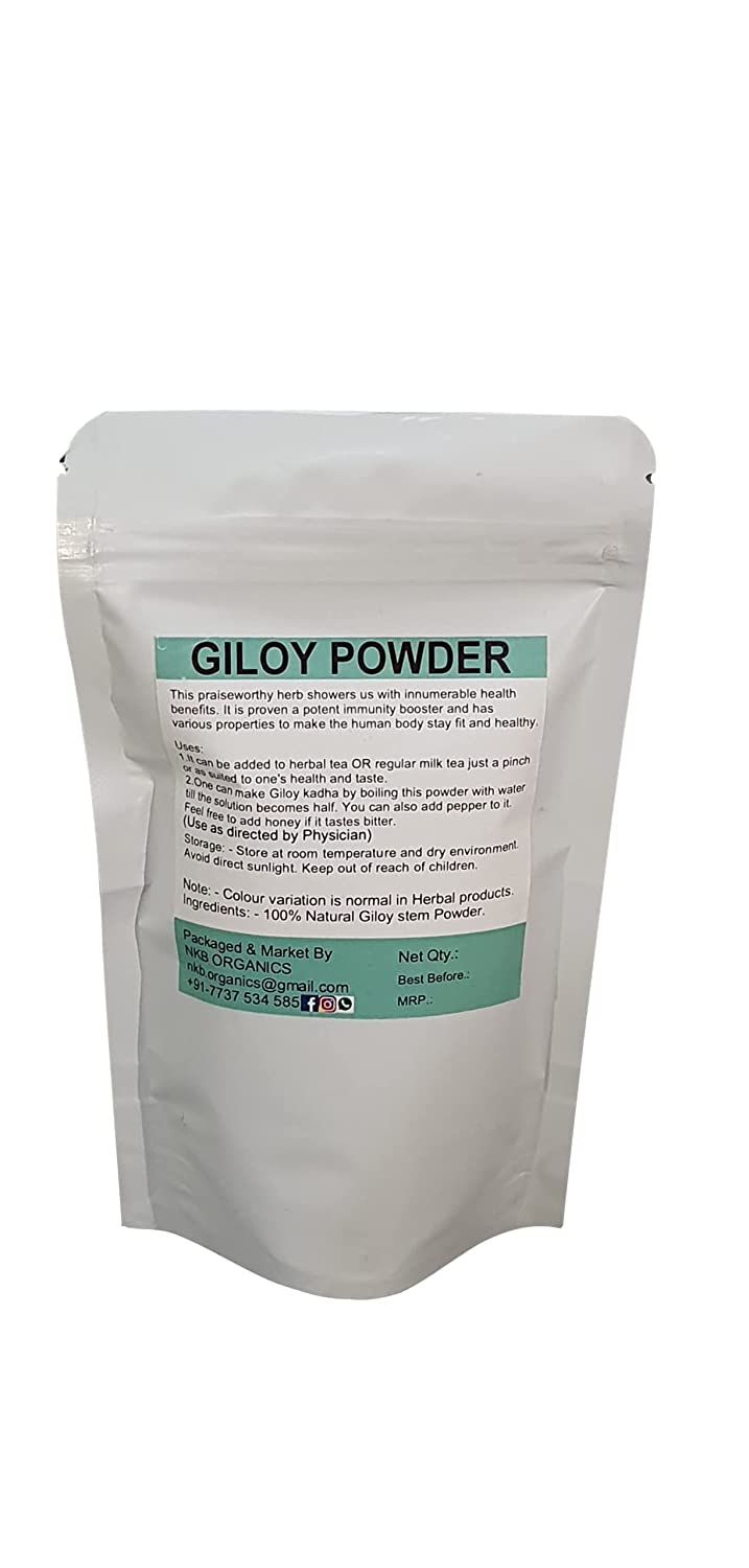 NKB Organics Giloy Powder Image