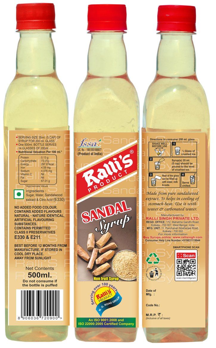 Ralli's Sandal Syrup Image