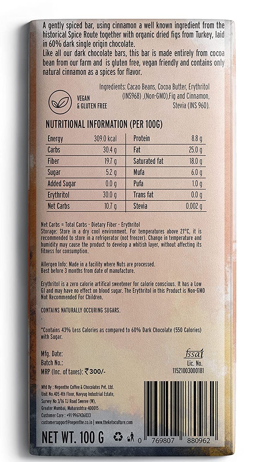 Keto Culture Fig and Cinnamon Vegan Dark Chocolate Image
