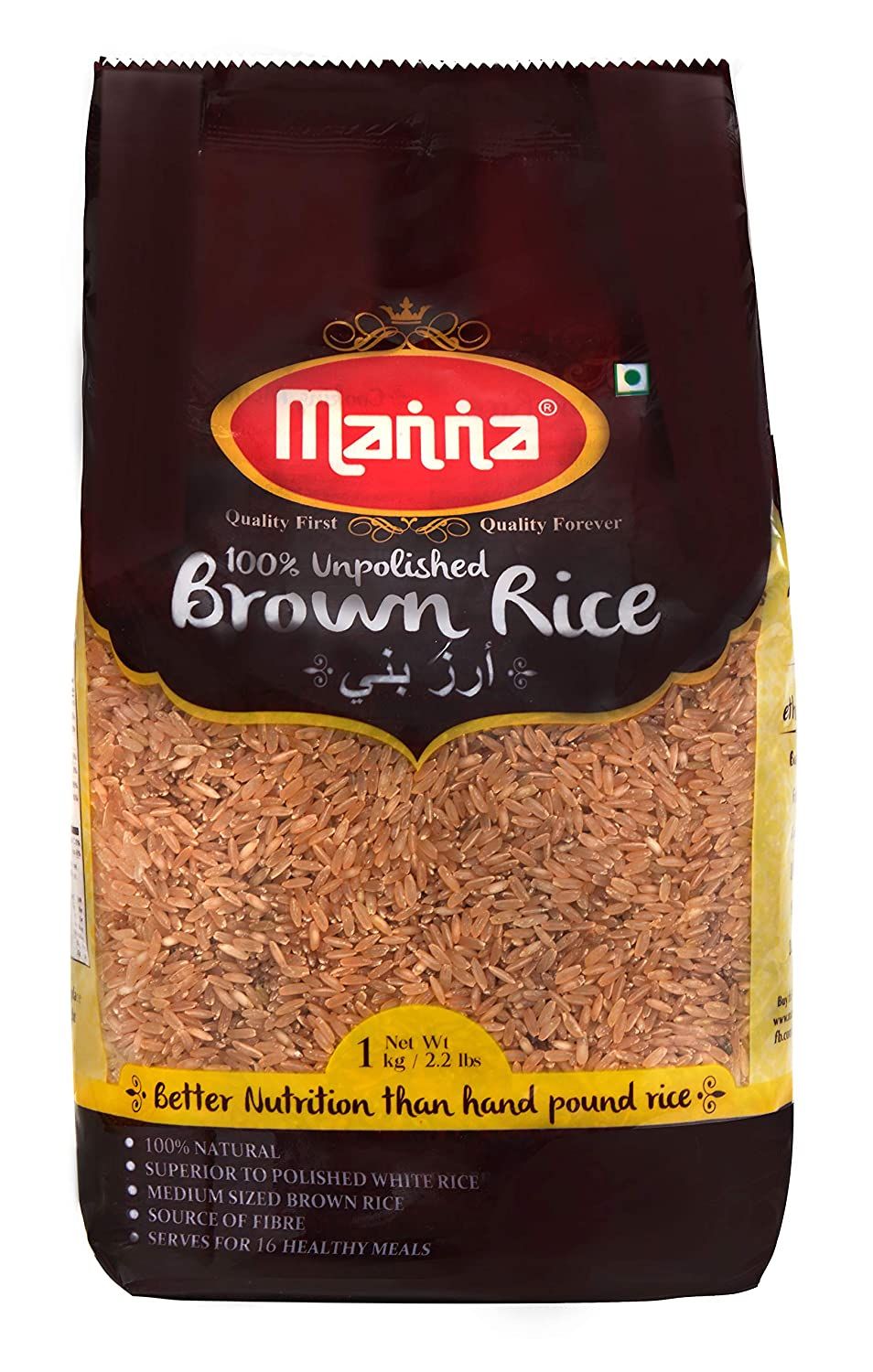 Manna Brown Rice Image