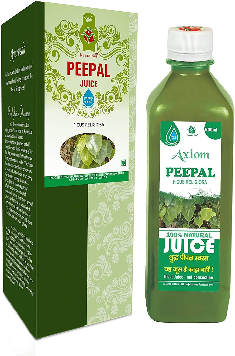 Axiom Peepal Juice Image