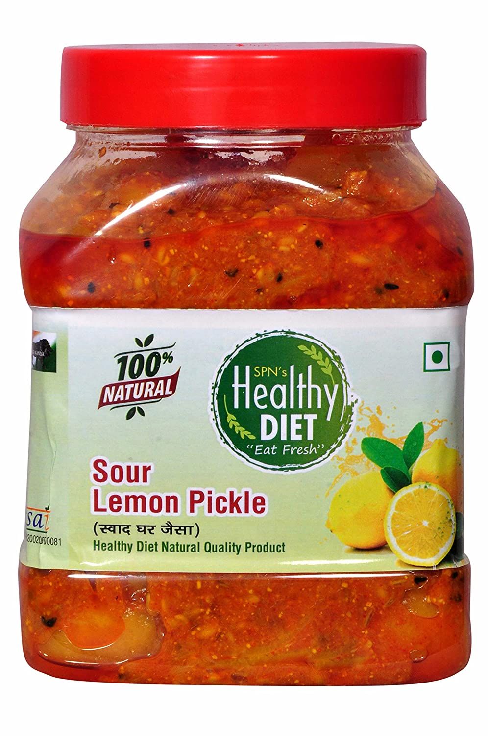 Healthy Diet Homemade Mother Made Organic Lemon Pickle Image
