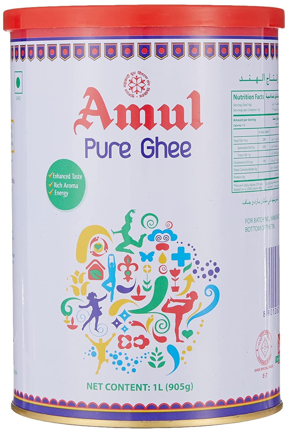 Amul Pure Ghee Image